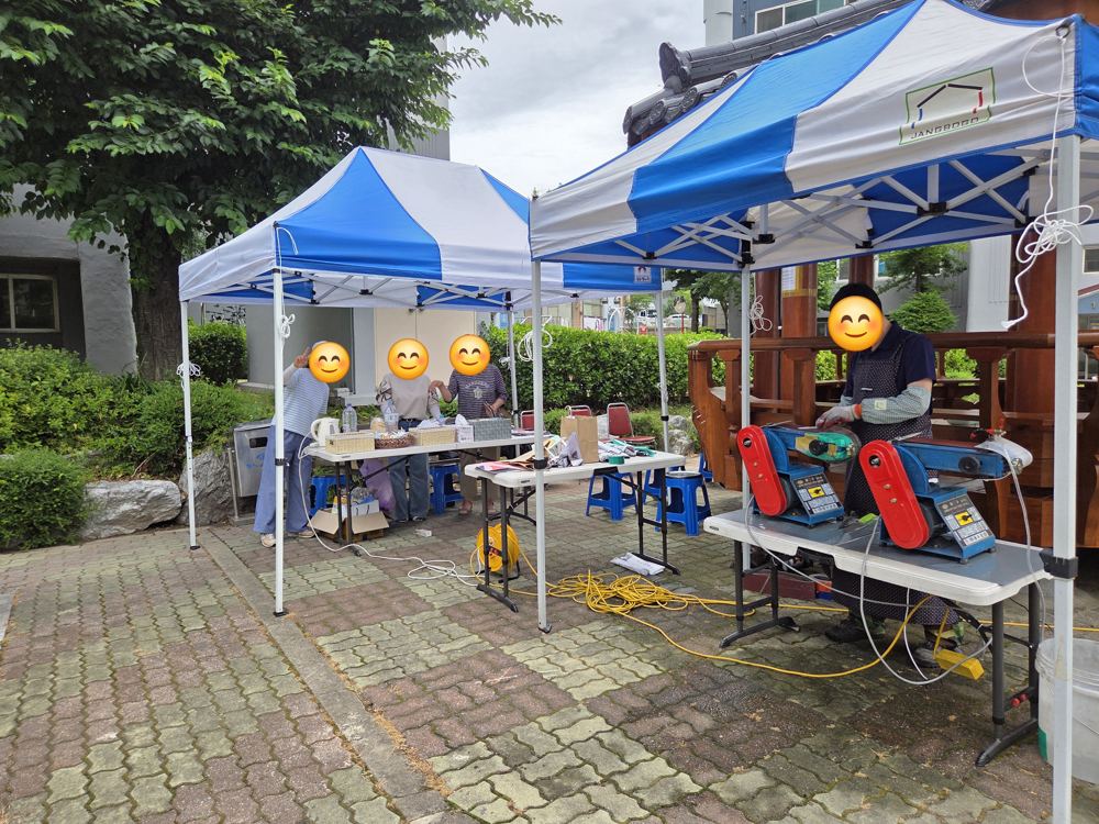 무료 칼갈이 섬김 현장